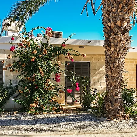 Yiangos House * Neo Chorio